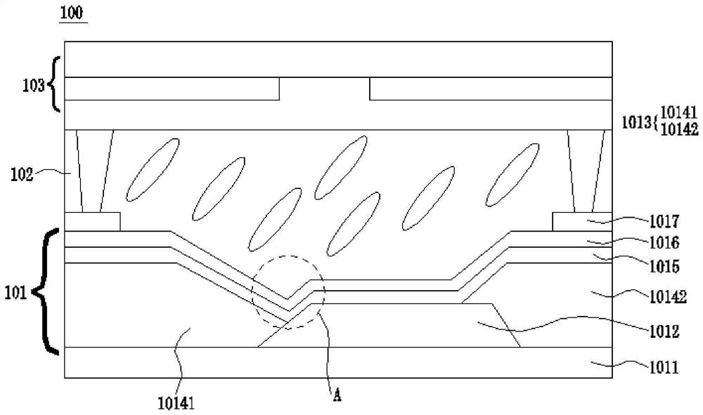 LCD touch display panel