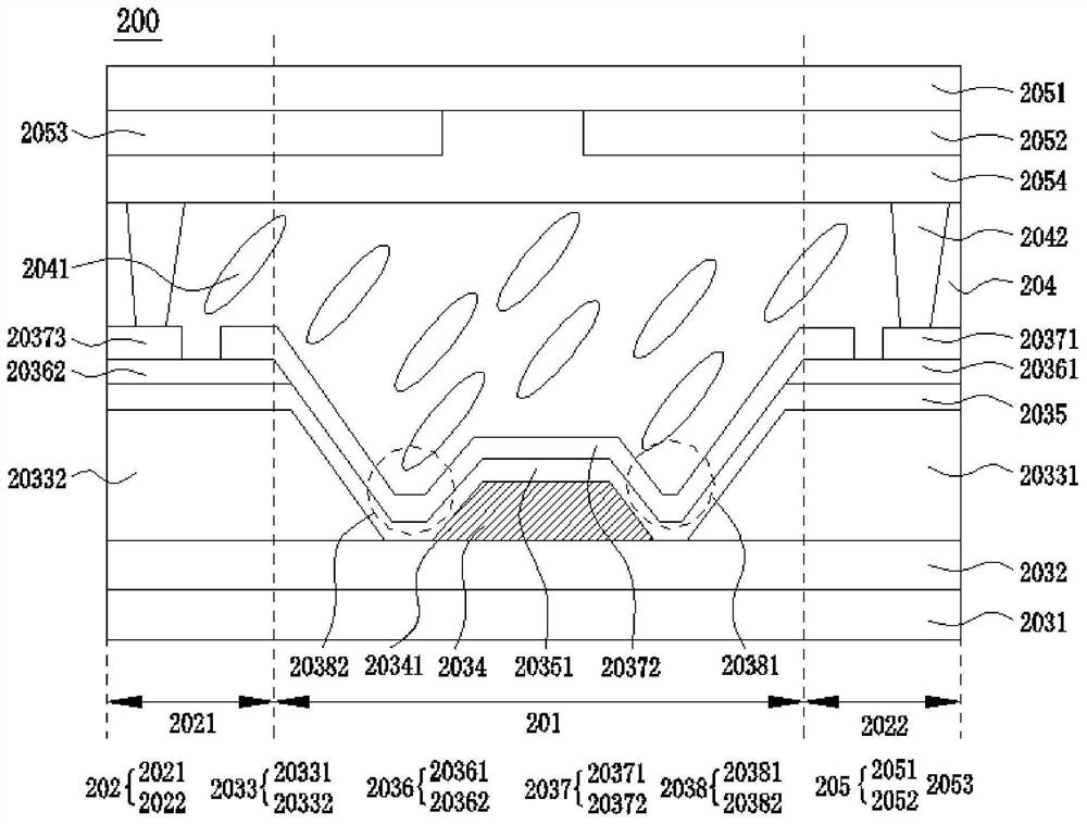 LCD touch display panel