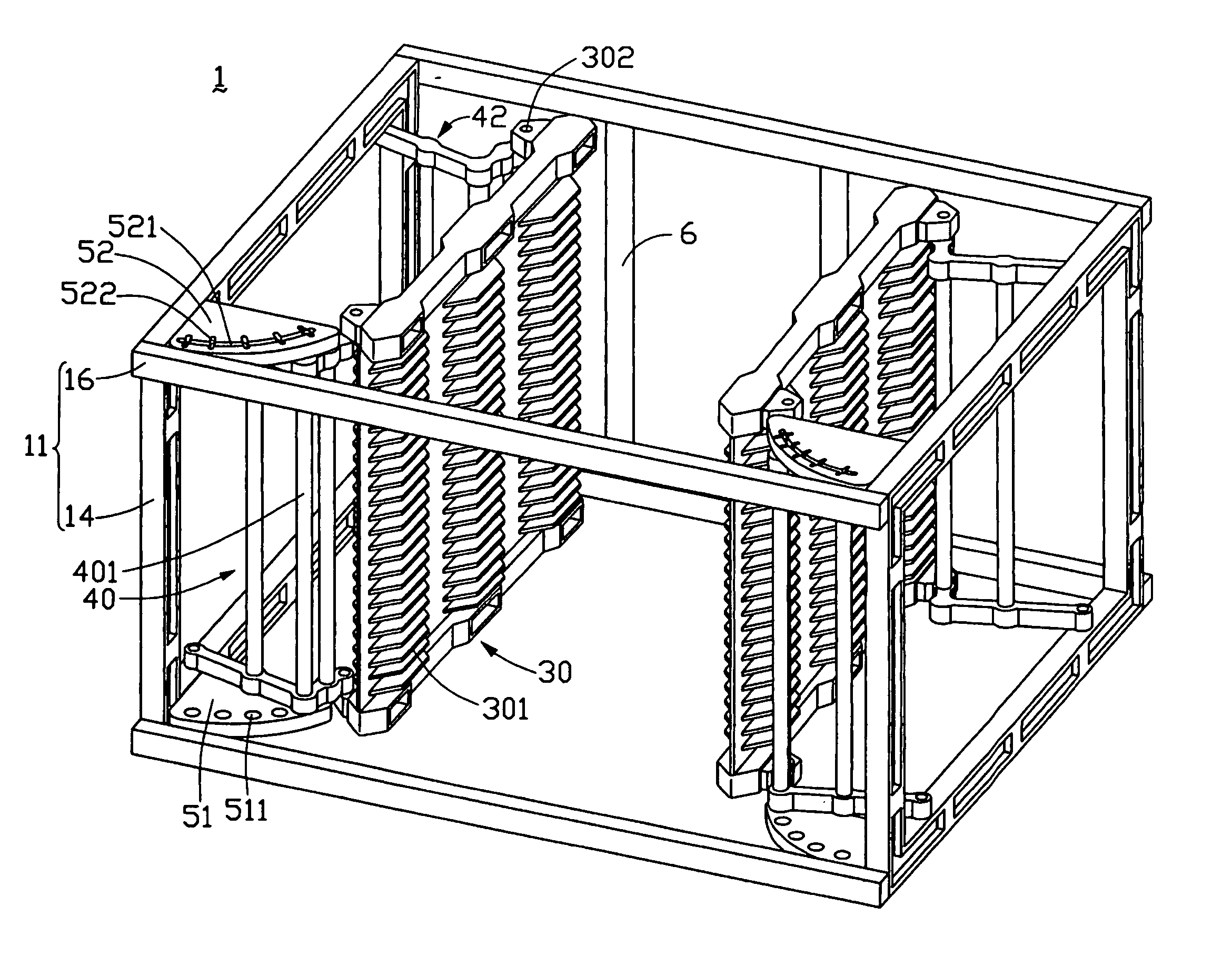 Adjustable cassette for substrates