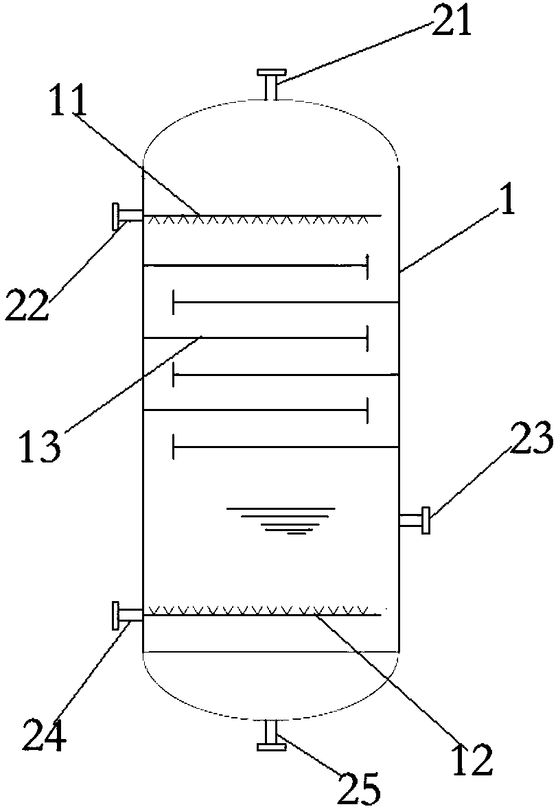 Energy-saving methane chloride production system and method