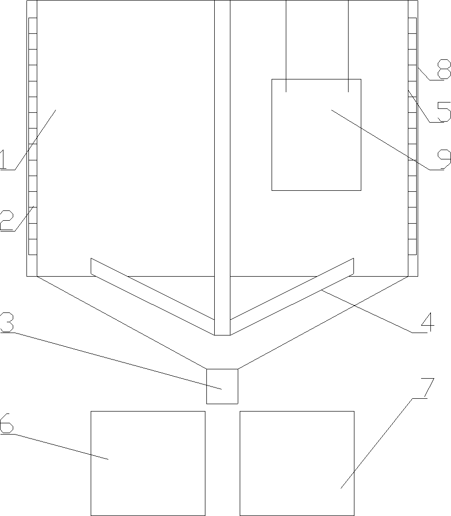 Vertical magnetic separation method and vertical magnetic separation device