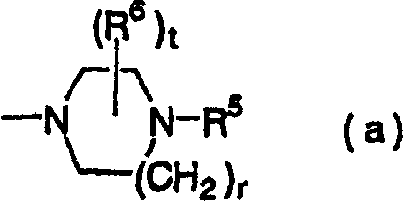 Spiro compounds, medicinal compositions containing the same and intermediates of the compounds