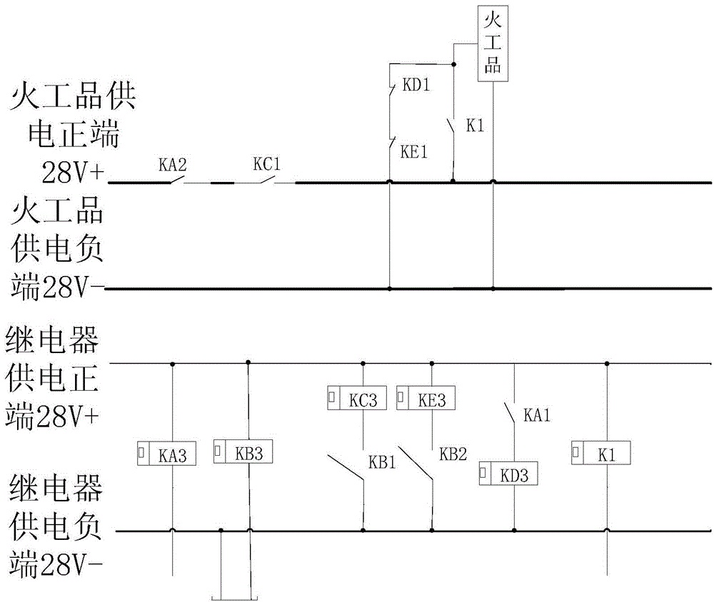 Safe detonating circuit and safe detonating method for initiating explosive device of aircraft