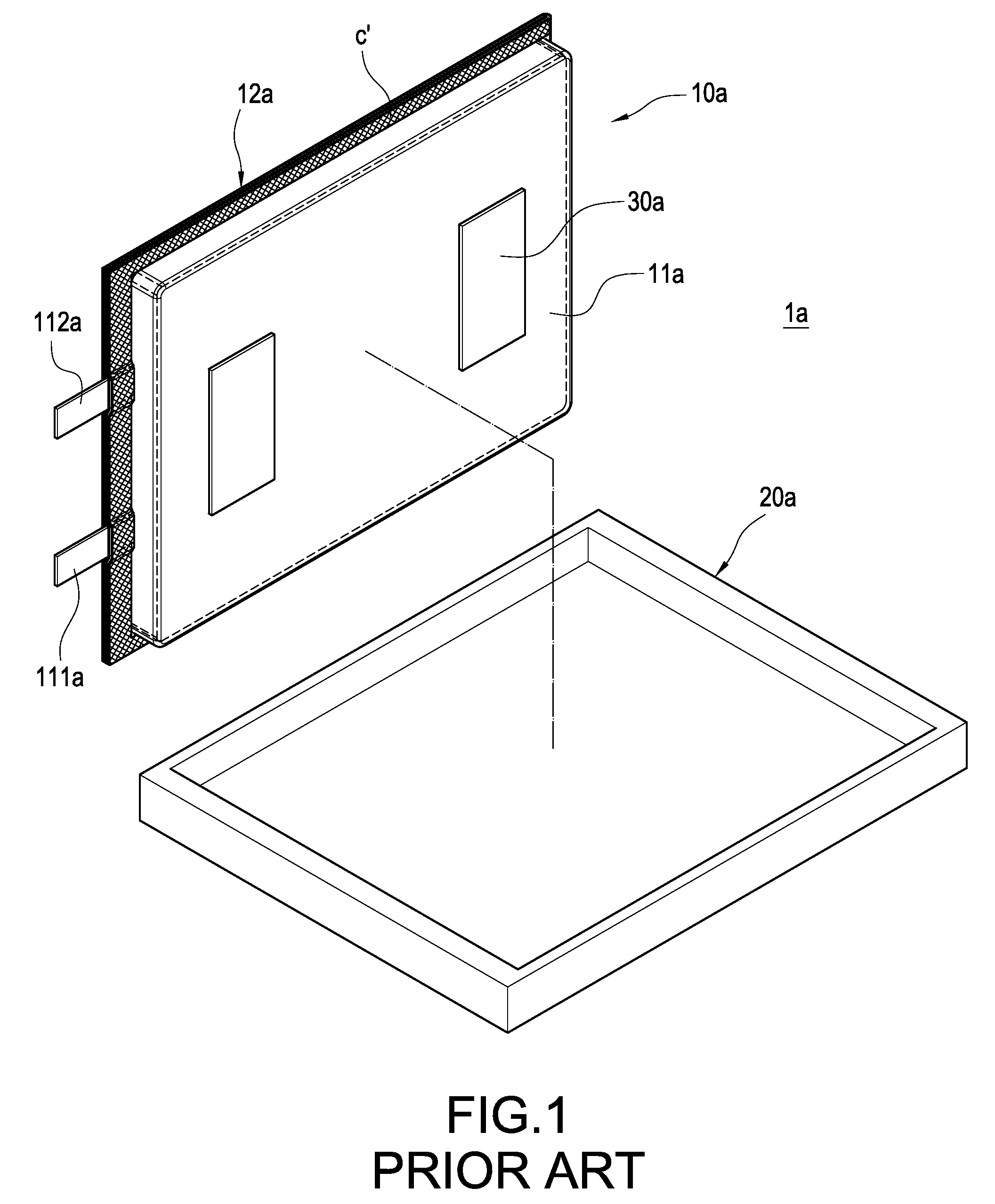 Battery module