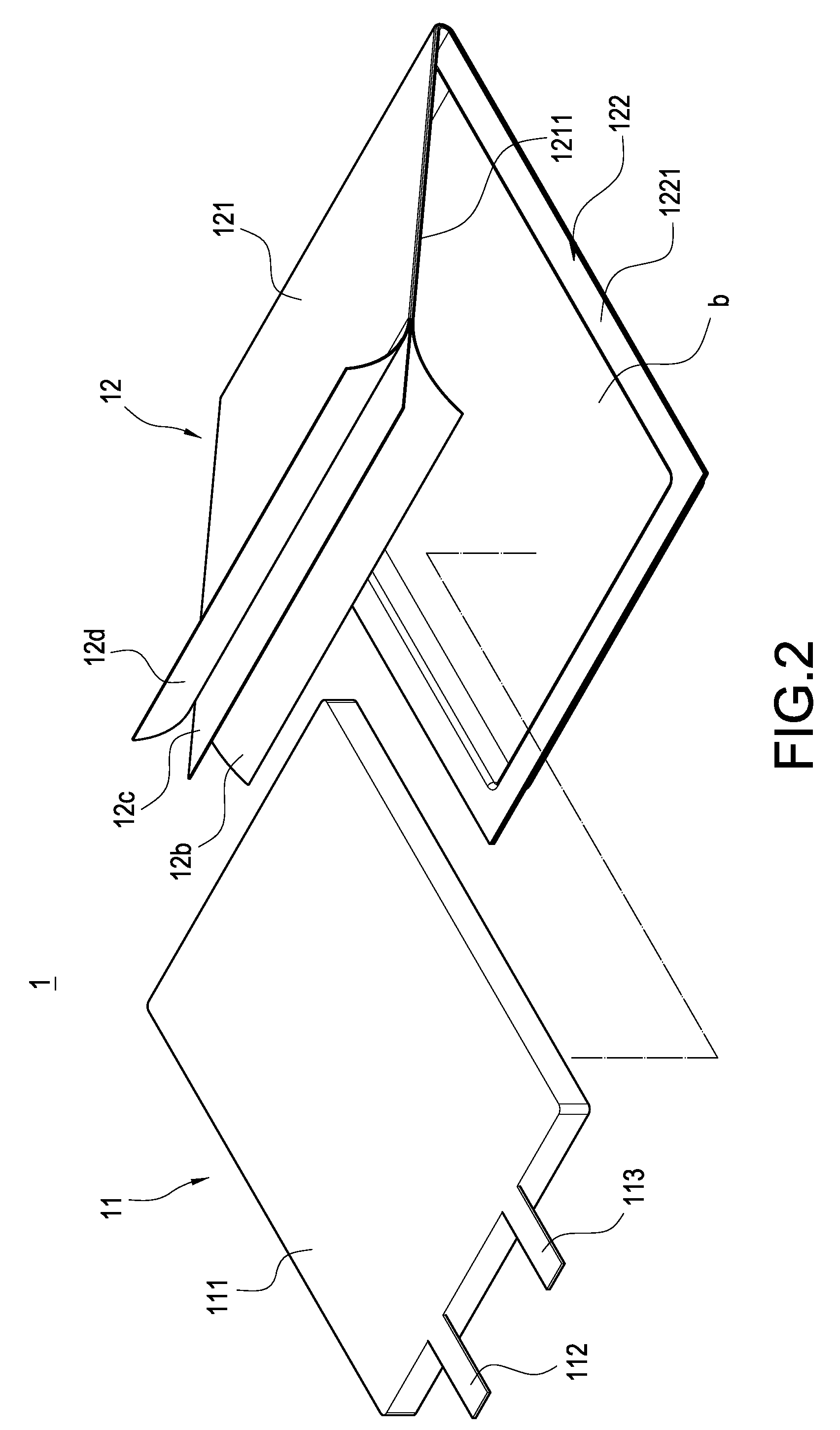 Battery module