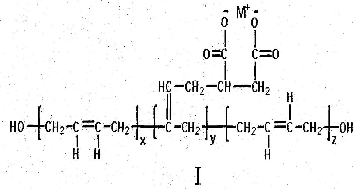 Oxygen uptake polyester composite material for packaging with isolation performance and method for producing the same