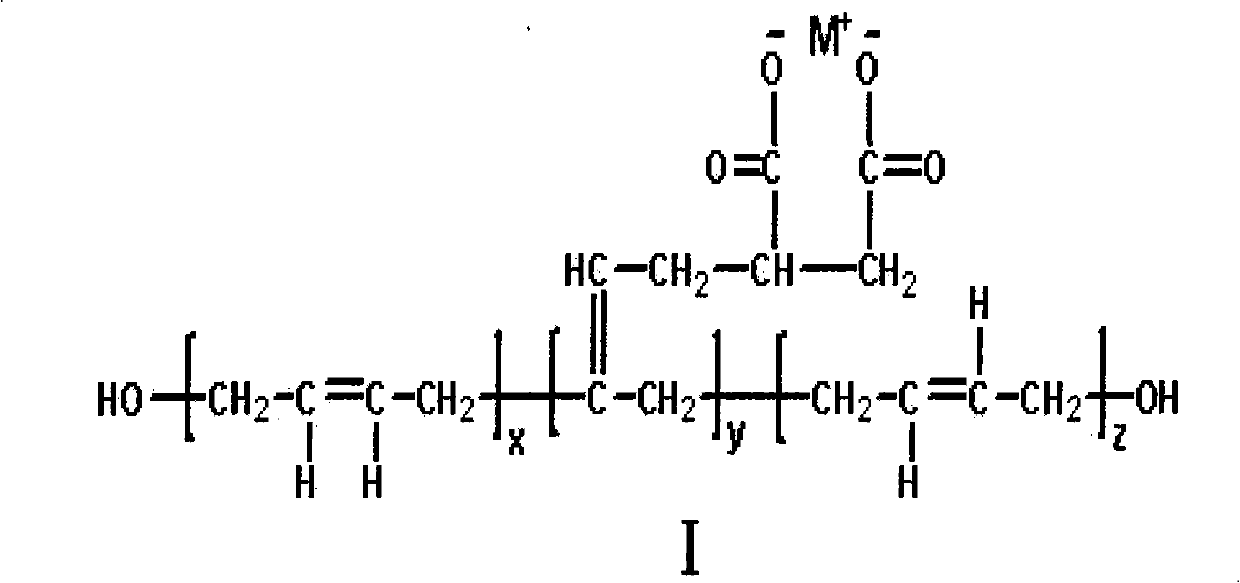 Oxygen uptake polyester composite material for packaging with isolation performance and method for producing the same