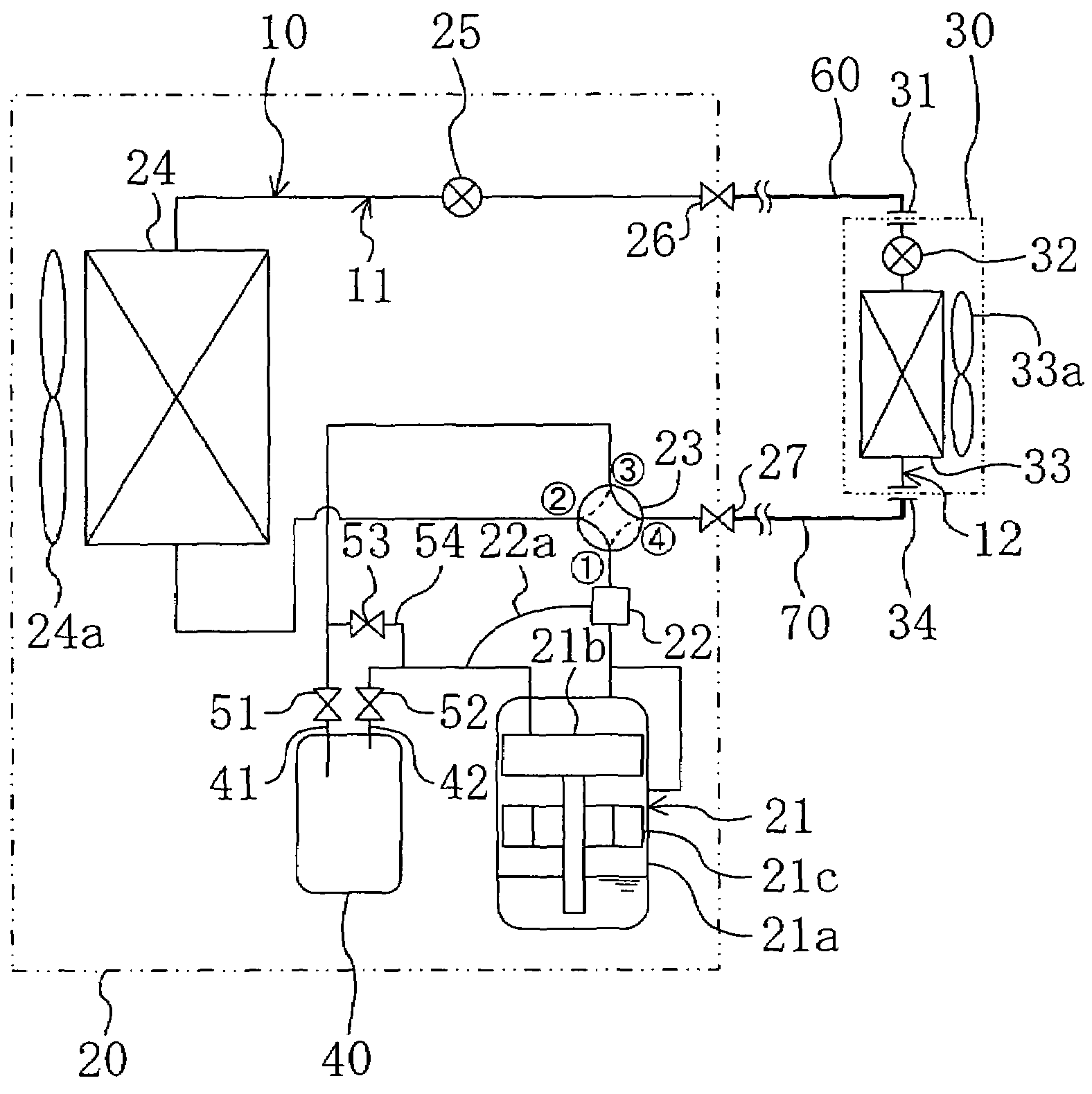 Refrigerating apparatus