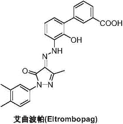 Preparation method of eltrombopag olamine