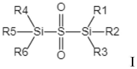 Electrolyte and lithium-ion battery using it