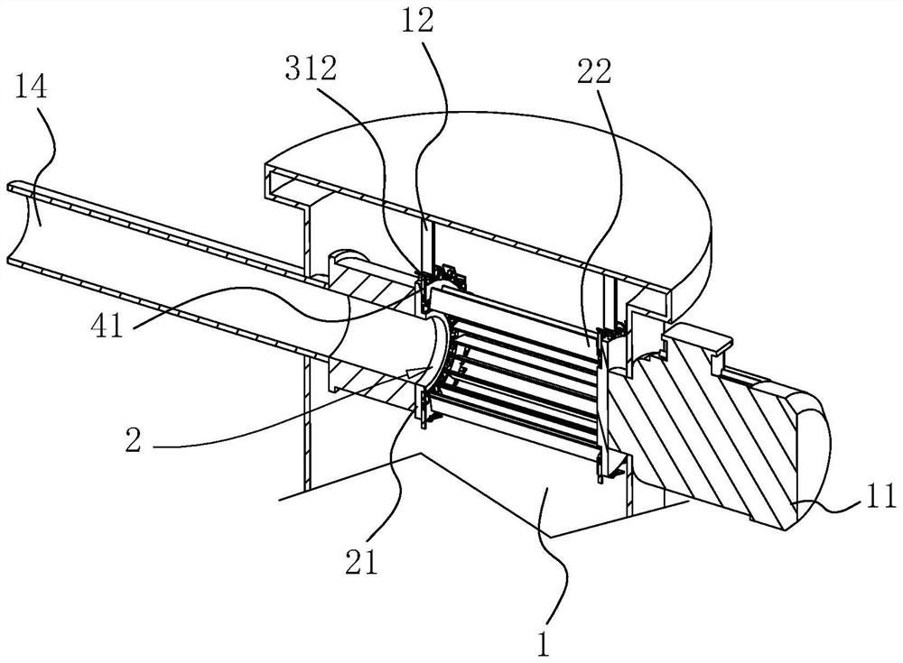 Spherical graphite turbine classifier