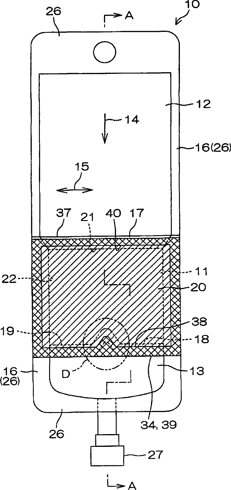 Reinforcement method for weak seal section of medical multi-chamber container