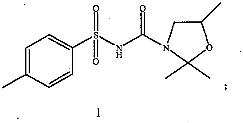 Weeding composition for monocotyledon crops and application thereof