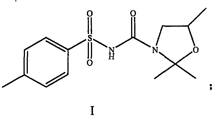 Weeding composition for monocotyledon crops and application thereof