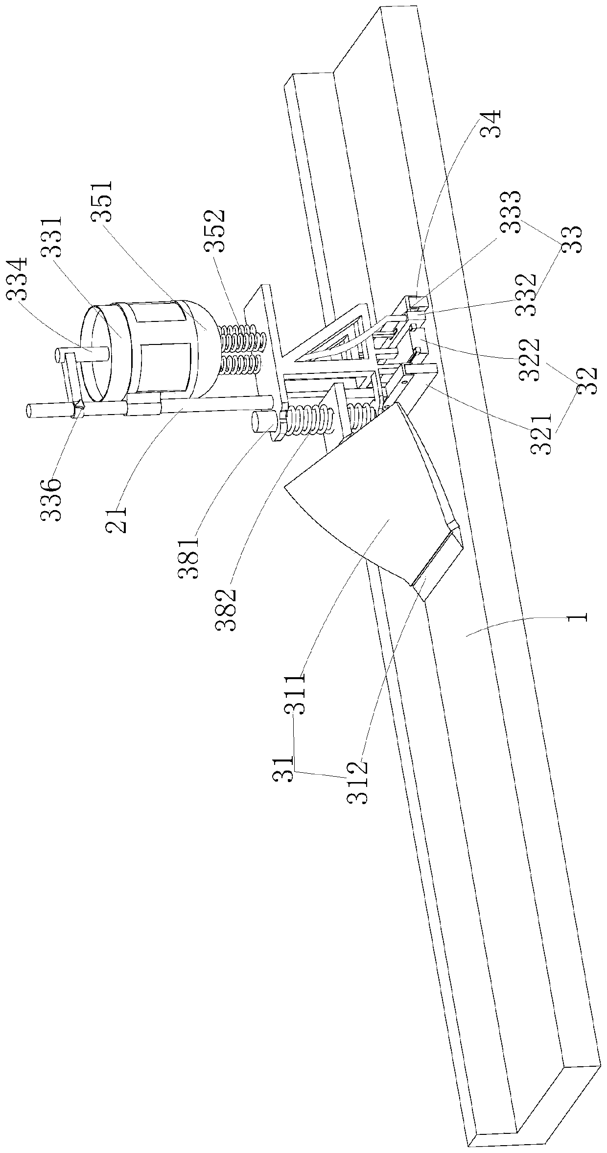 Cement raw material taking machine capable of lubricating tracks