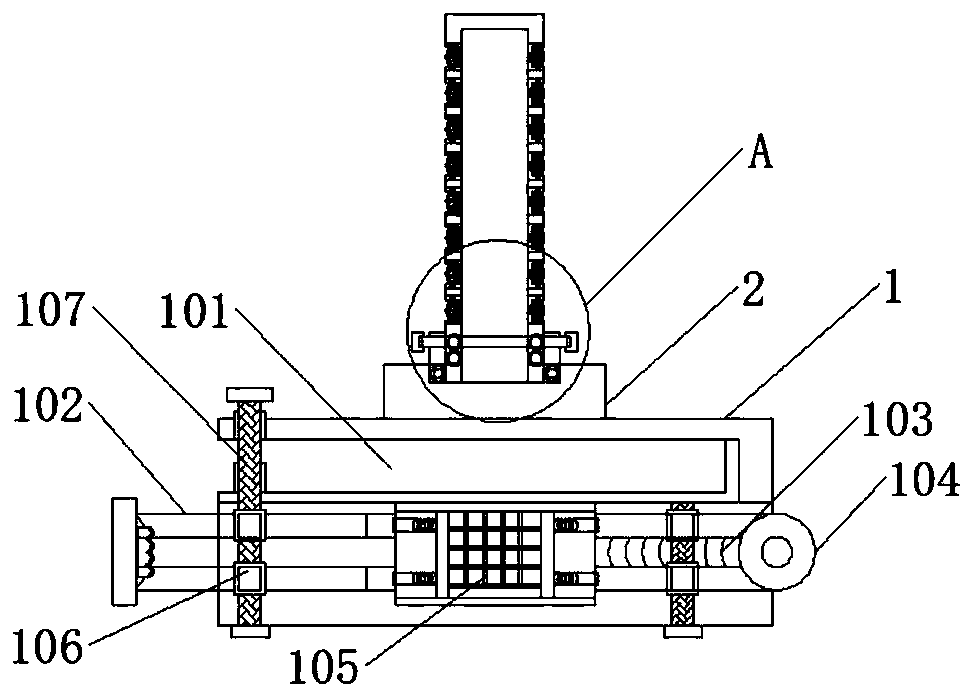 Strip-shaped statistical device used for big-data software analysis and convenient to carry