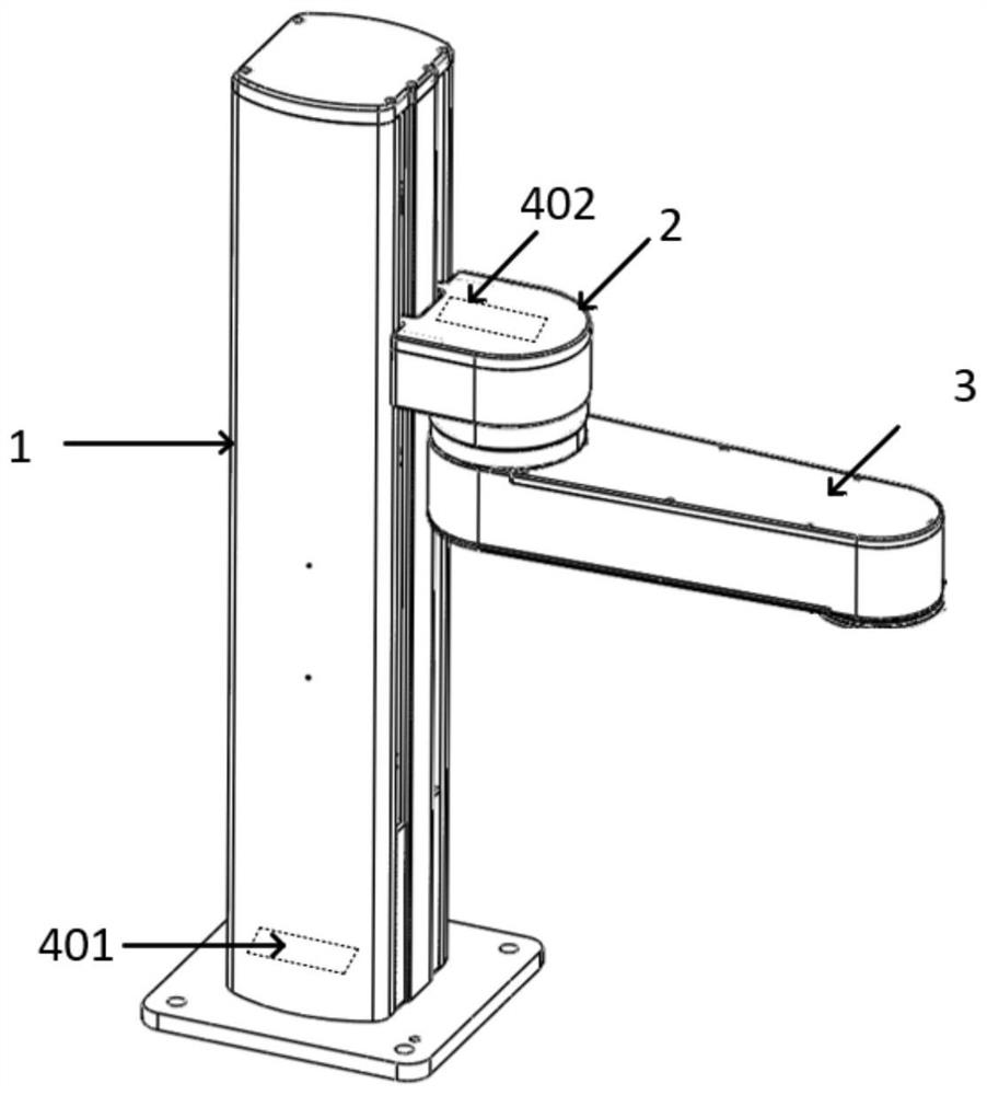 Mechanical arm and robot