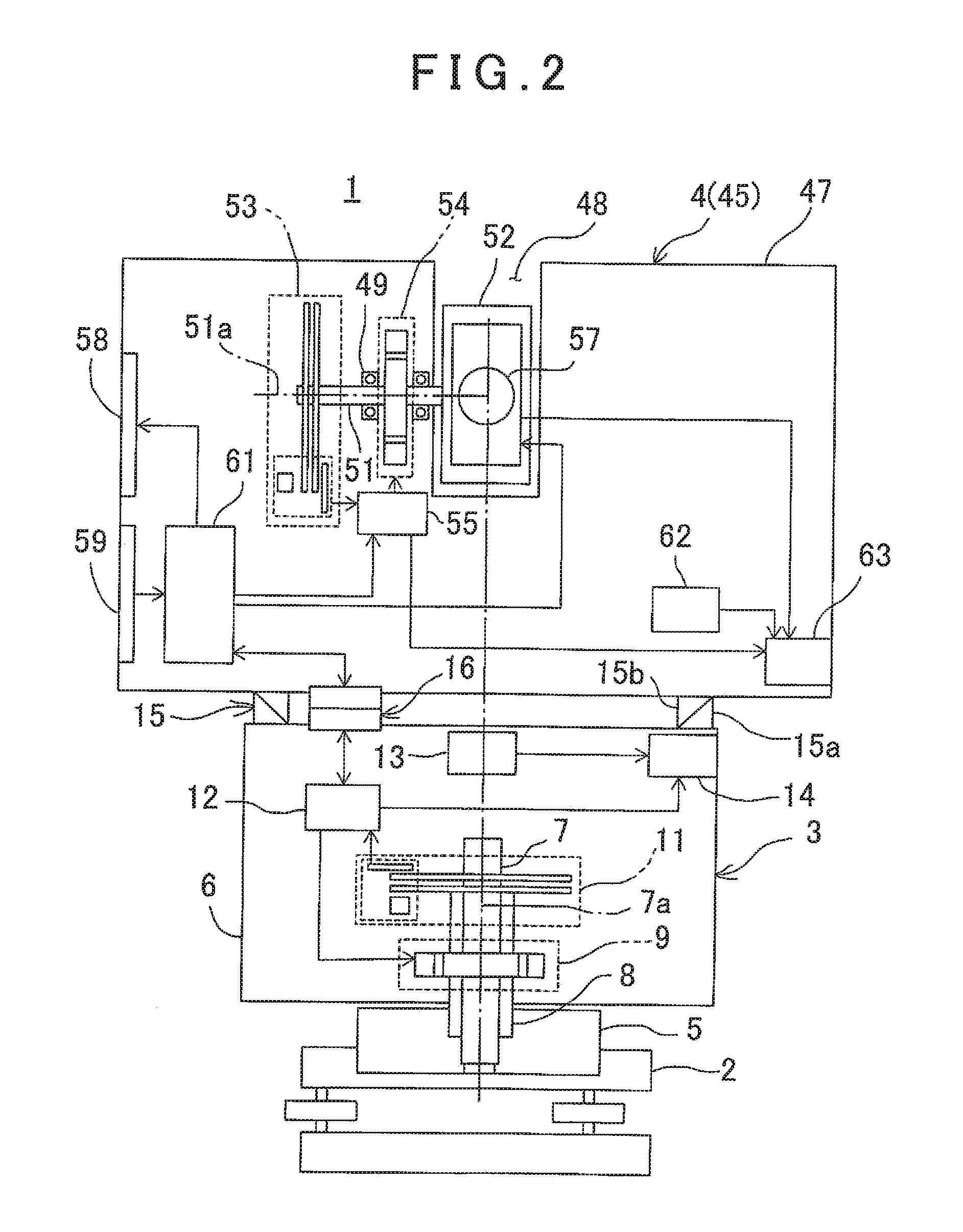 Surveying Instrument