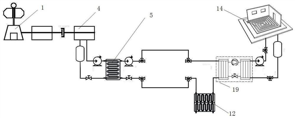 Seawater source heat pump heating system based on wind power magnetic eddy current