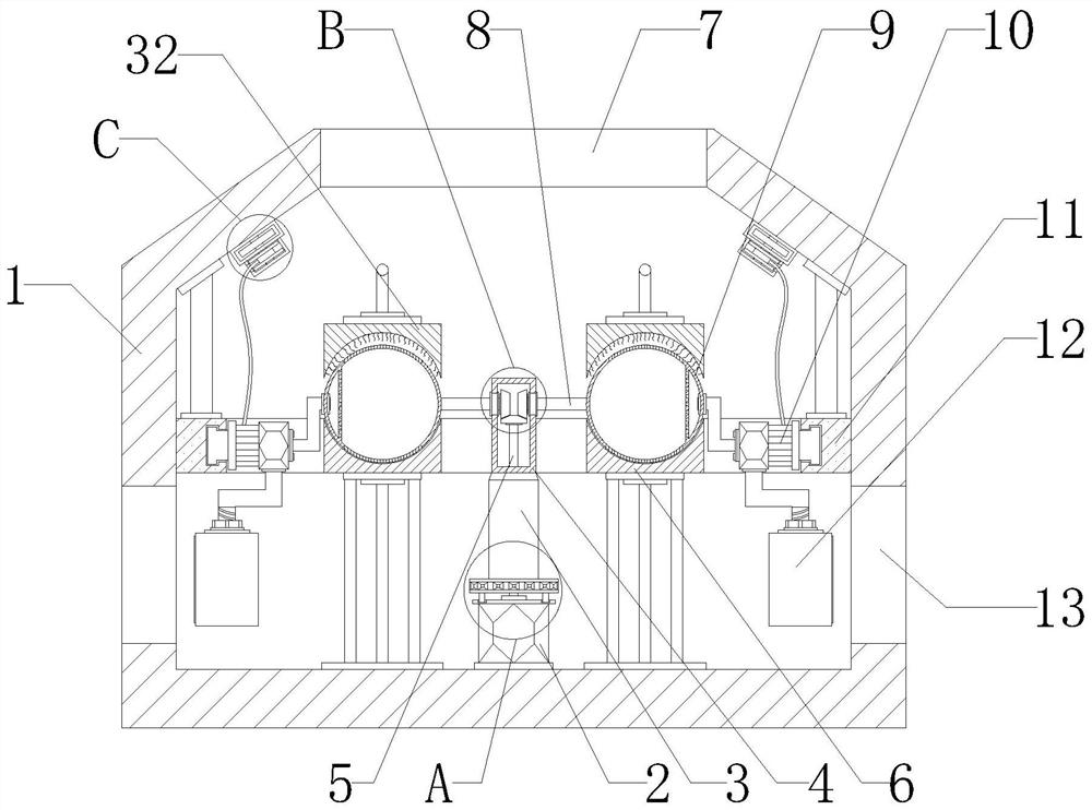 High-efficiency digital printing ink raw material grinding device