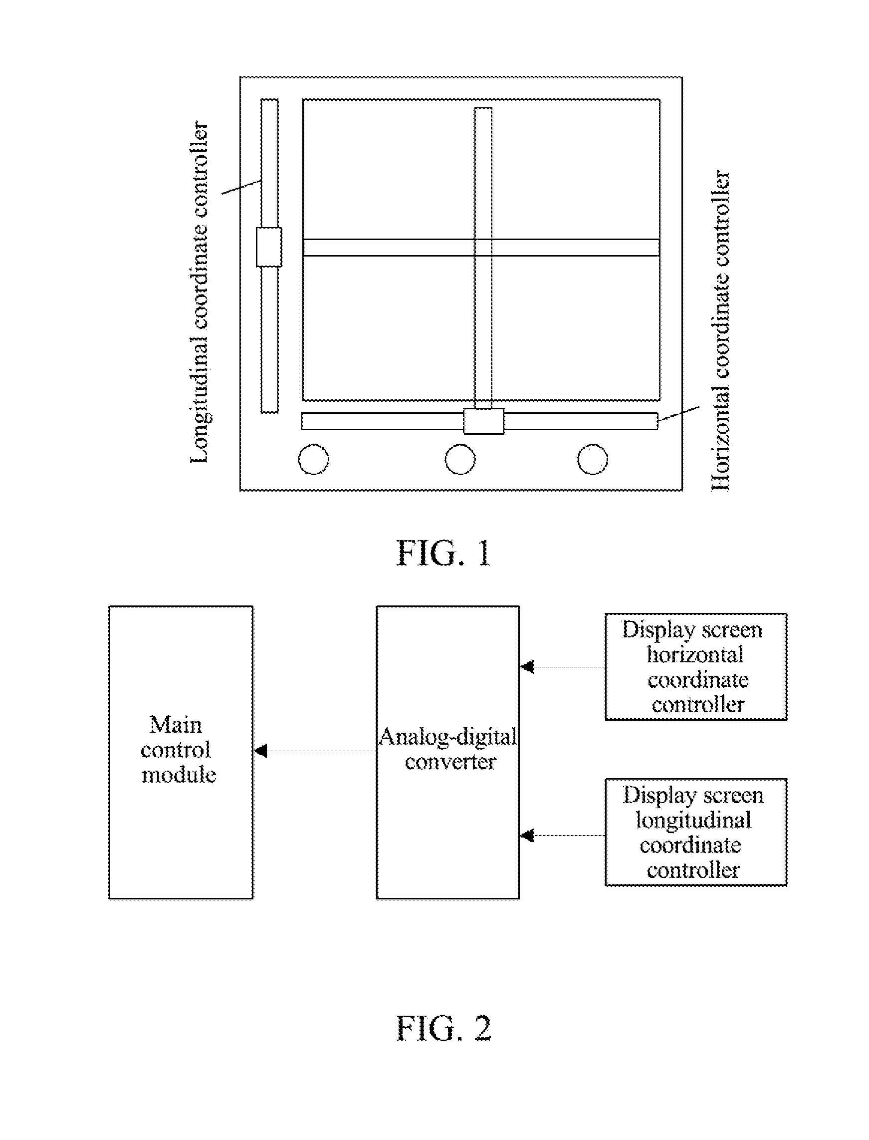 Mobile terminal and input control method therefor