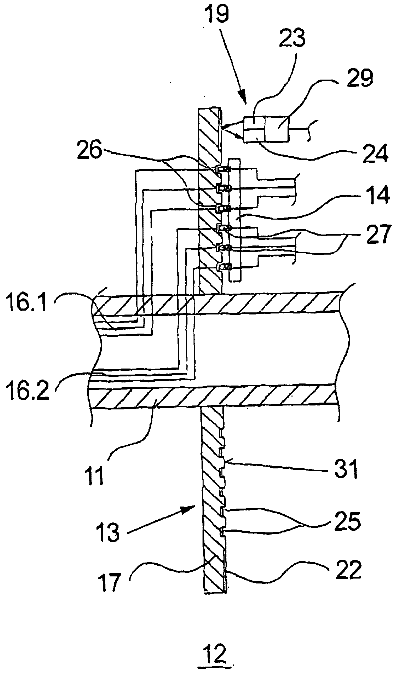 Winding device