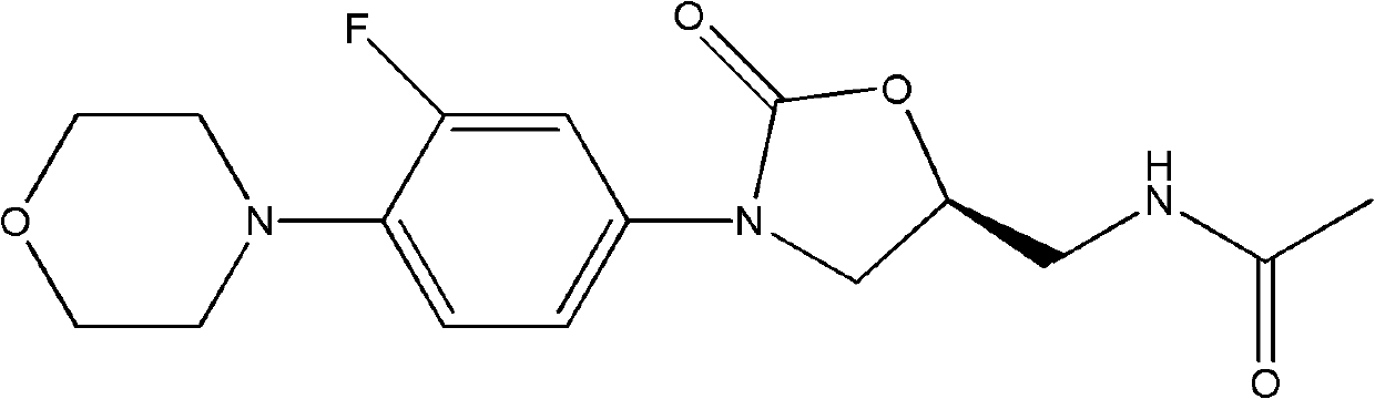 Intermediate for preparing linezolid and preparation method thereof