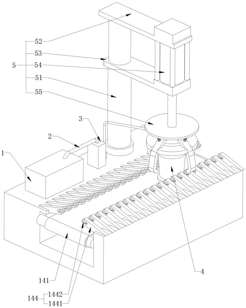 A chemical liquid agent filling system