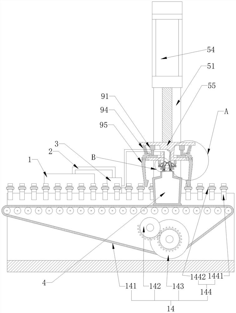 A chemical liquid agent filling system