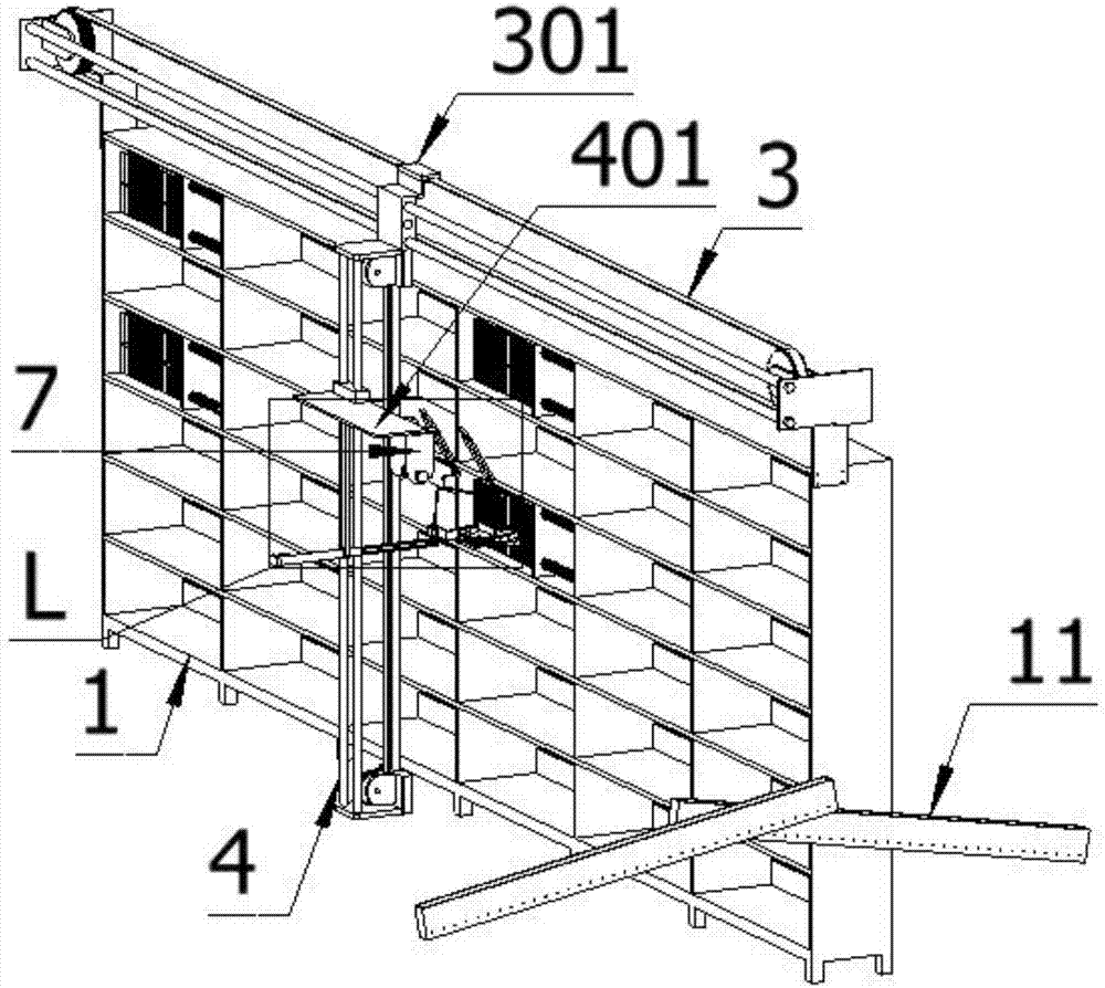 Automatic book sorting system