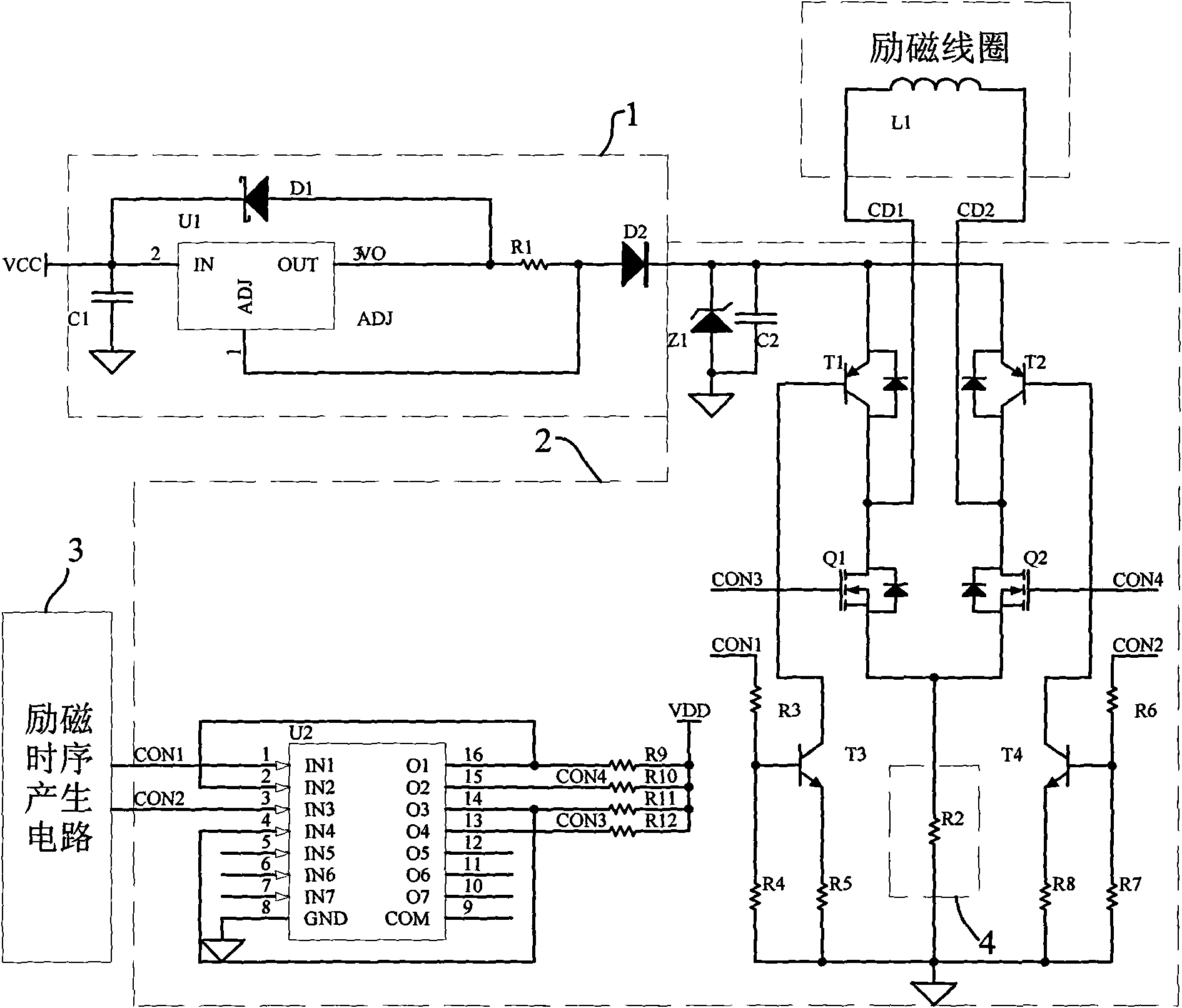 Mono-dual frequency electromagnetic flowmeter excitation control system based on linear power supply