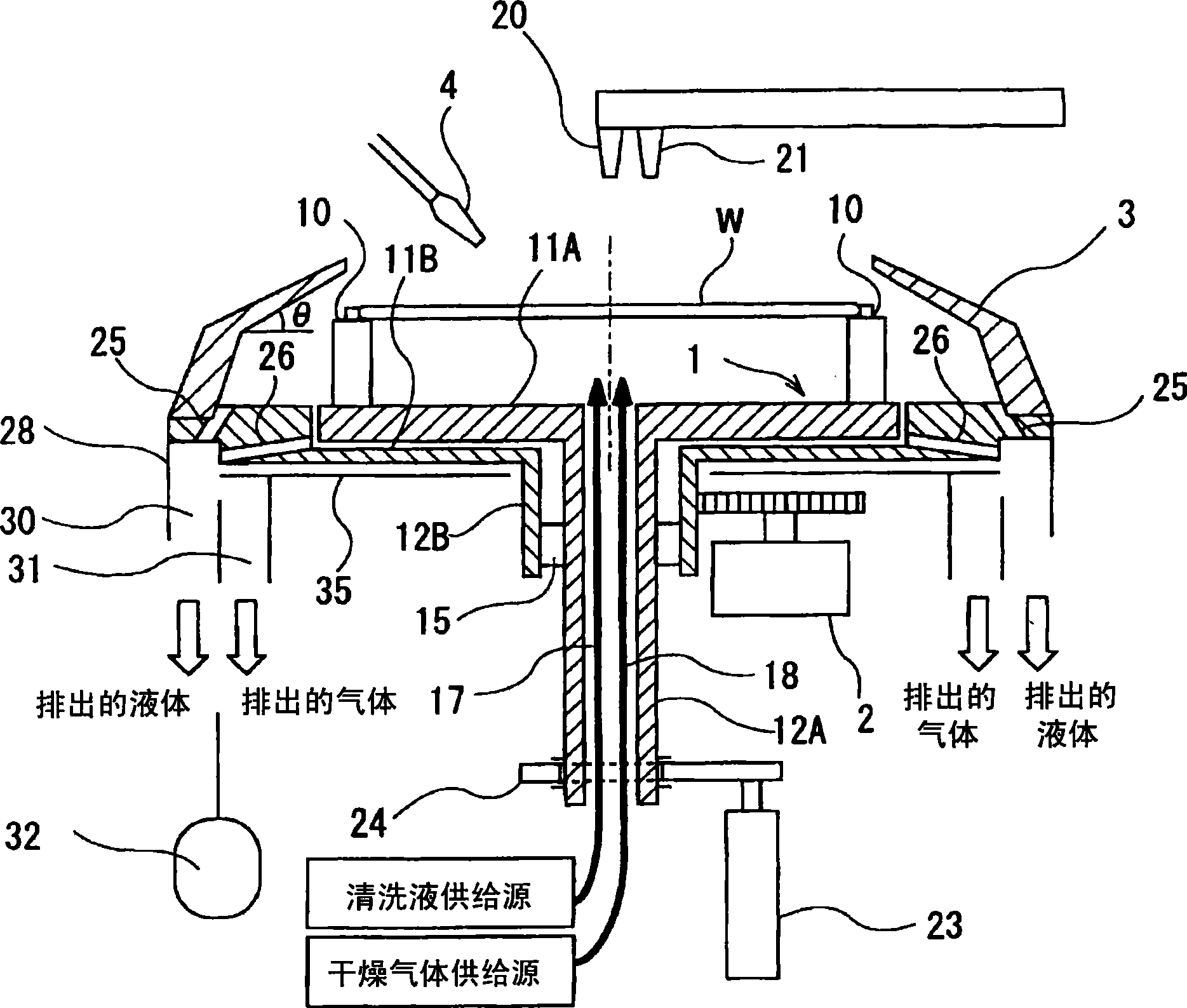 Substrate cleaning apparatus