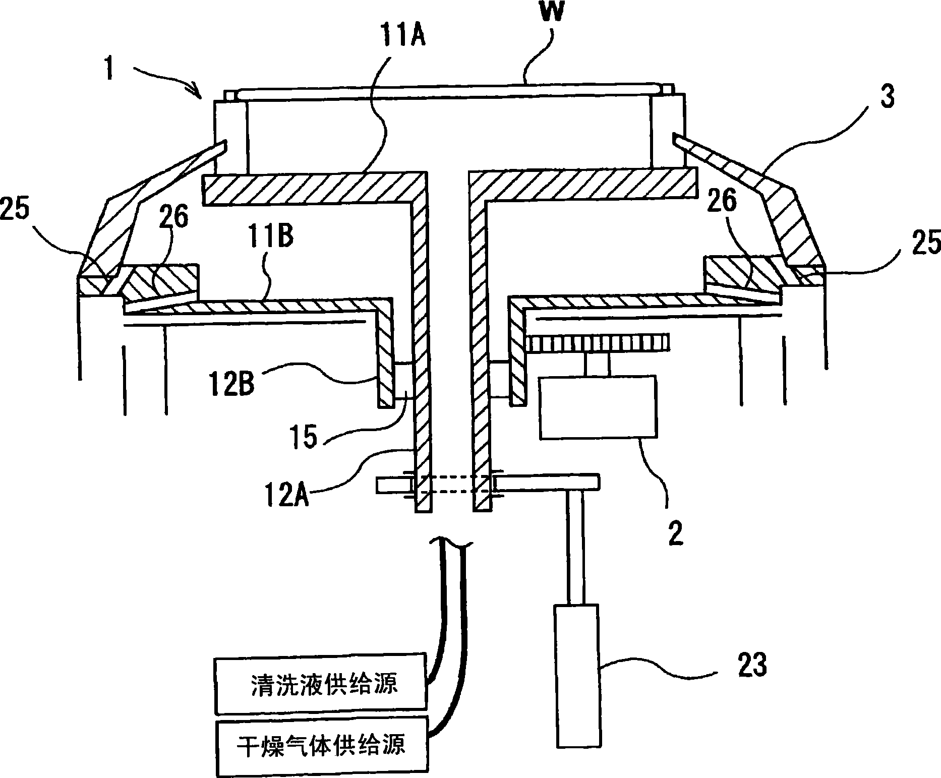 Substrate cleaning apparatus