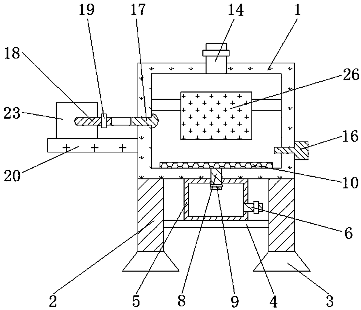 Composite membrane bioreactor with low energy consumption