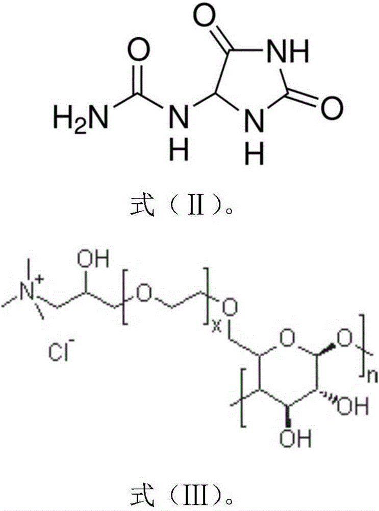 Hair shampoo product containing fermentation supernatant of lactobacillus