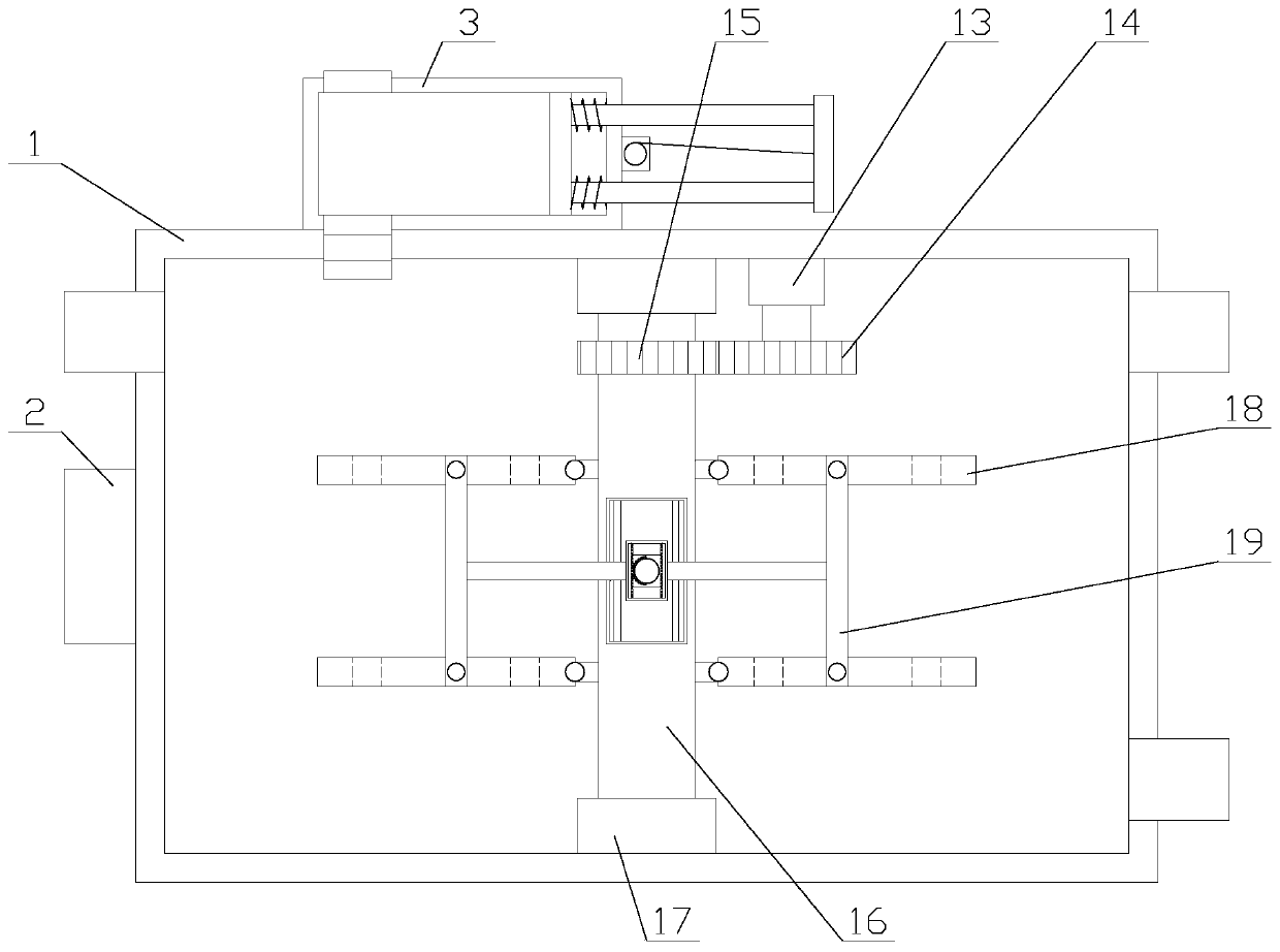 Convenient beneficiation flotation device with stirring function