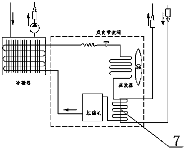 Heat pump air-conditioner heating system