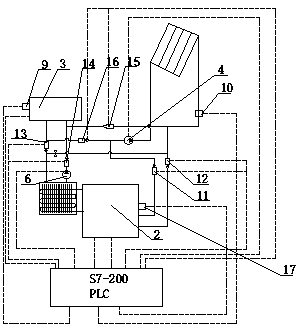 Heat pump air-conditioner heating system