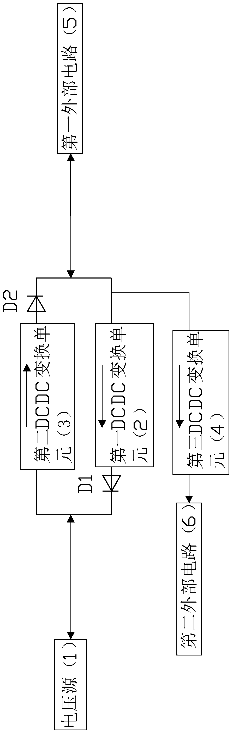 Low-delay adaptive bidirectional DCDC converter and control method thereof