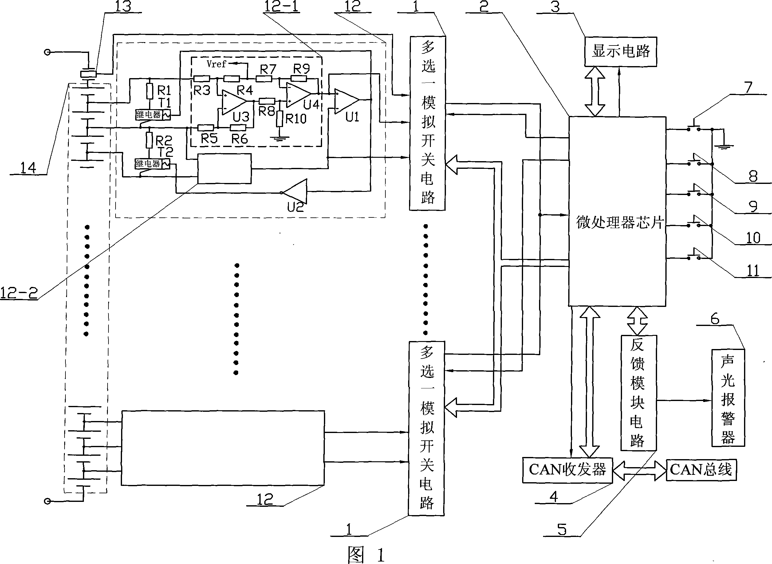 Power cell source test system