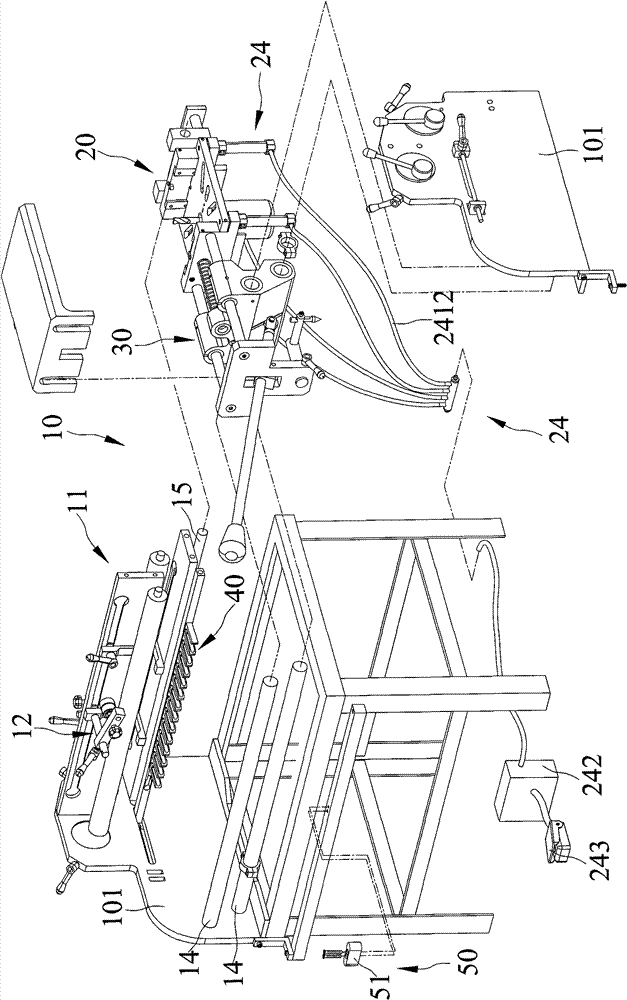 Multifunctional wood working machine