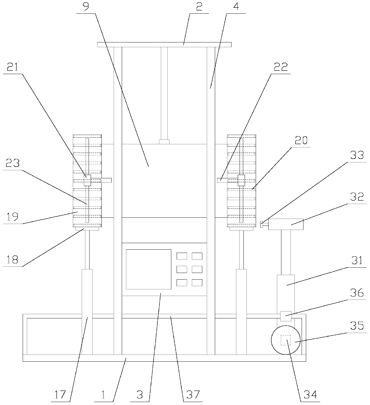 Automatic AOI detection equipment for circuit board production and processing