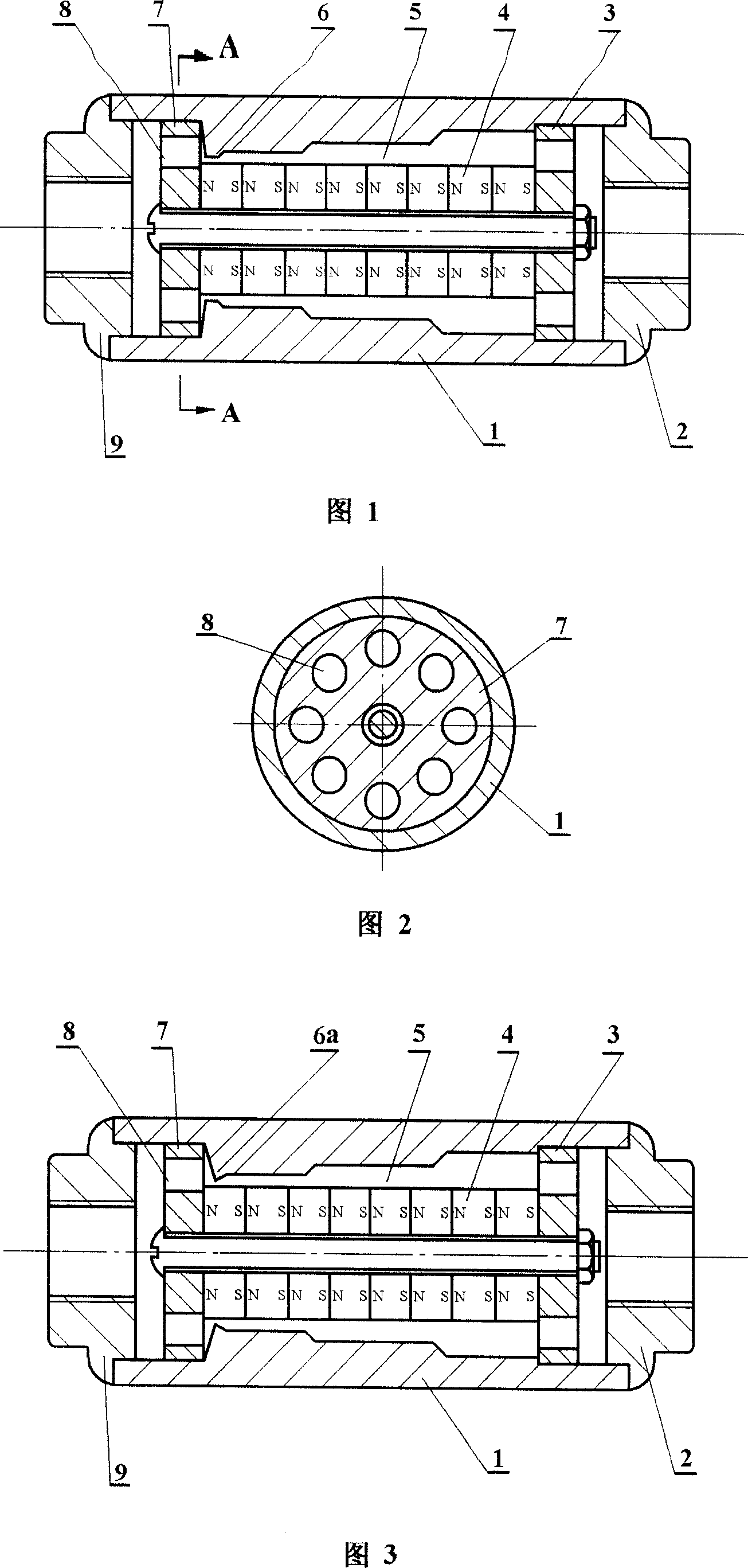 Magnetization device for saving oil