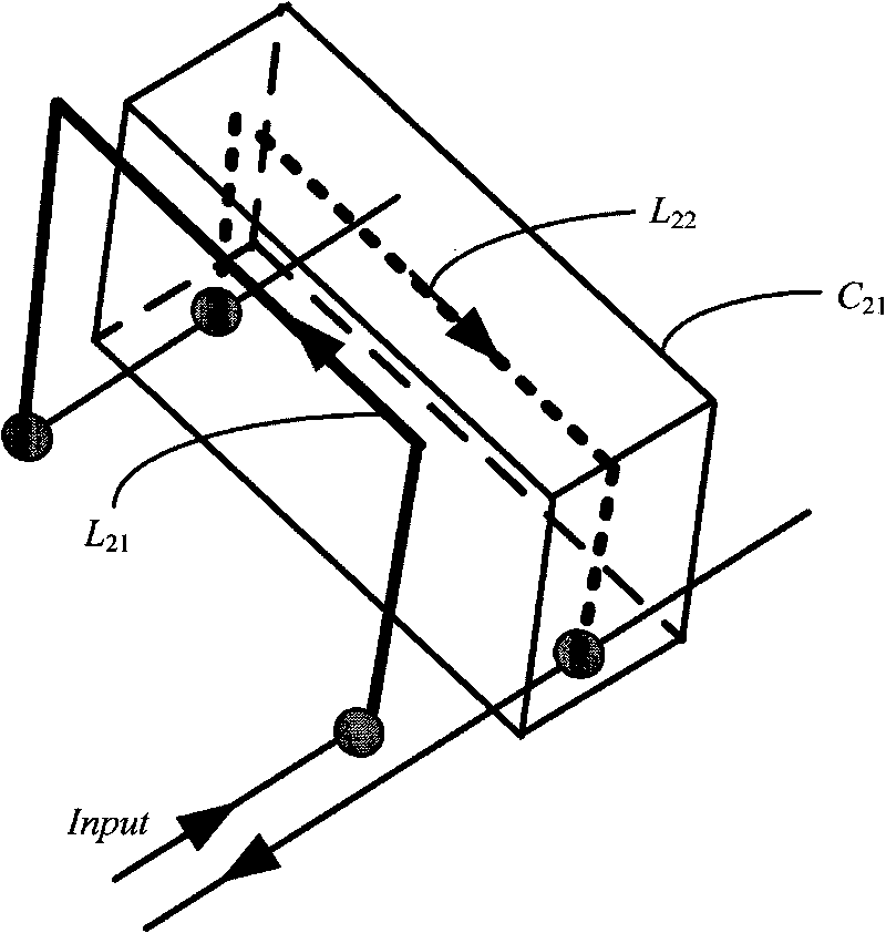 Eliminator for parasitic inductance of smoothing capacitor