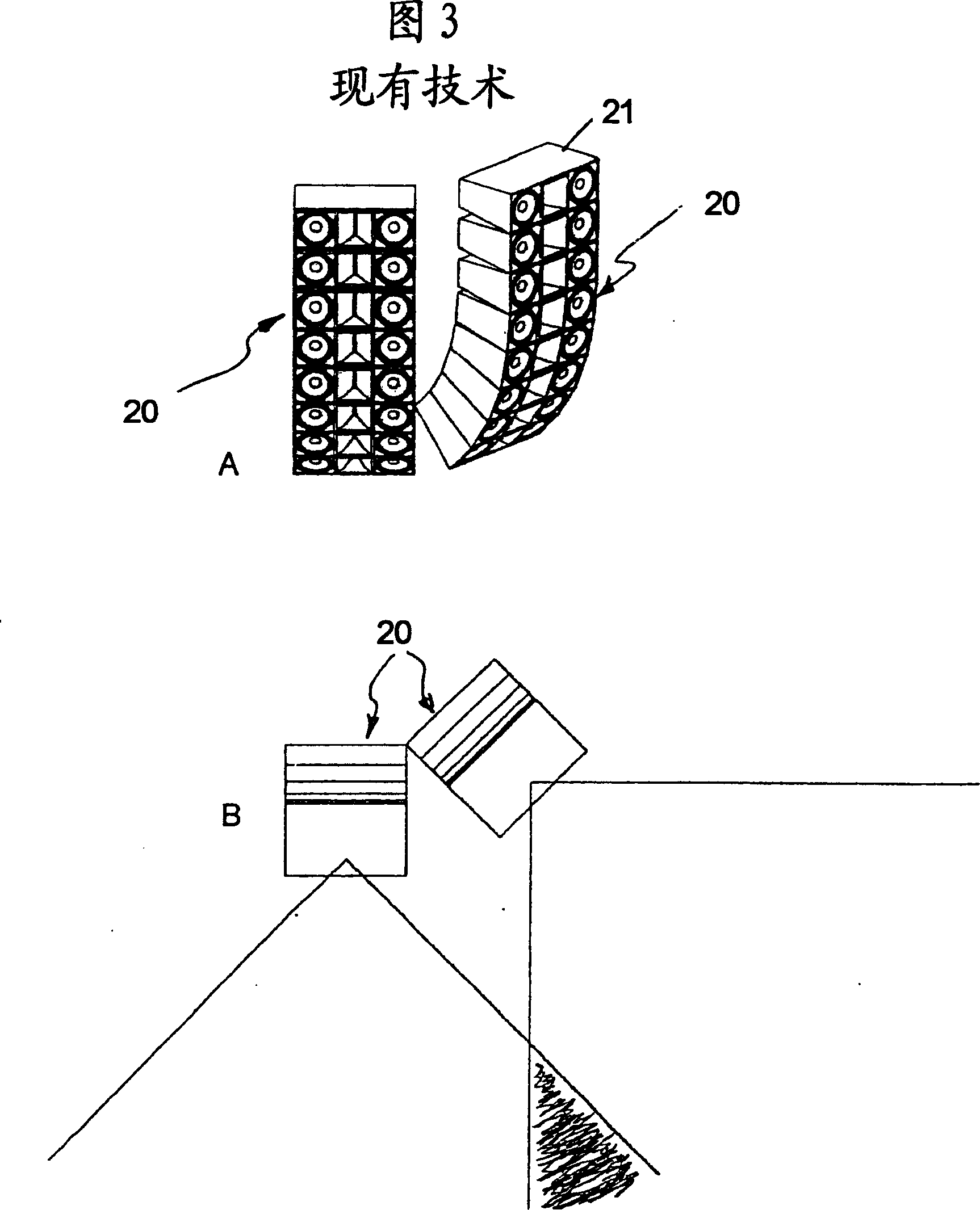 Loudspeaker enclosure element for forming vertical line array systems adjustable horizontal and vertical directivity