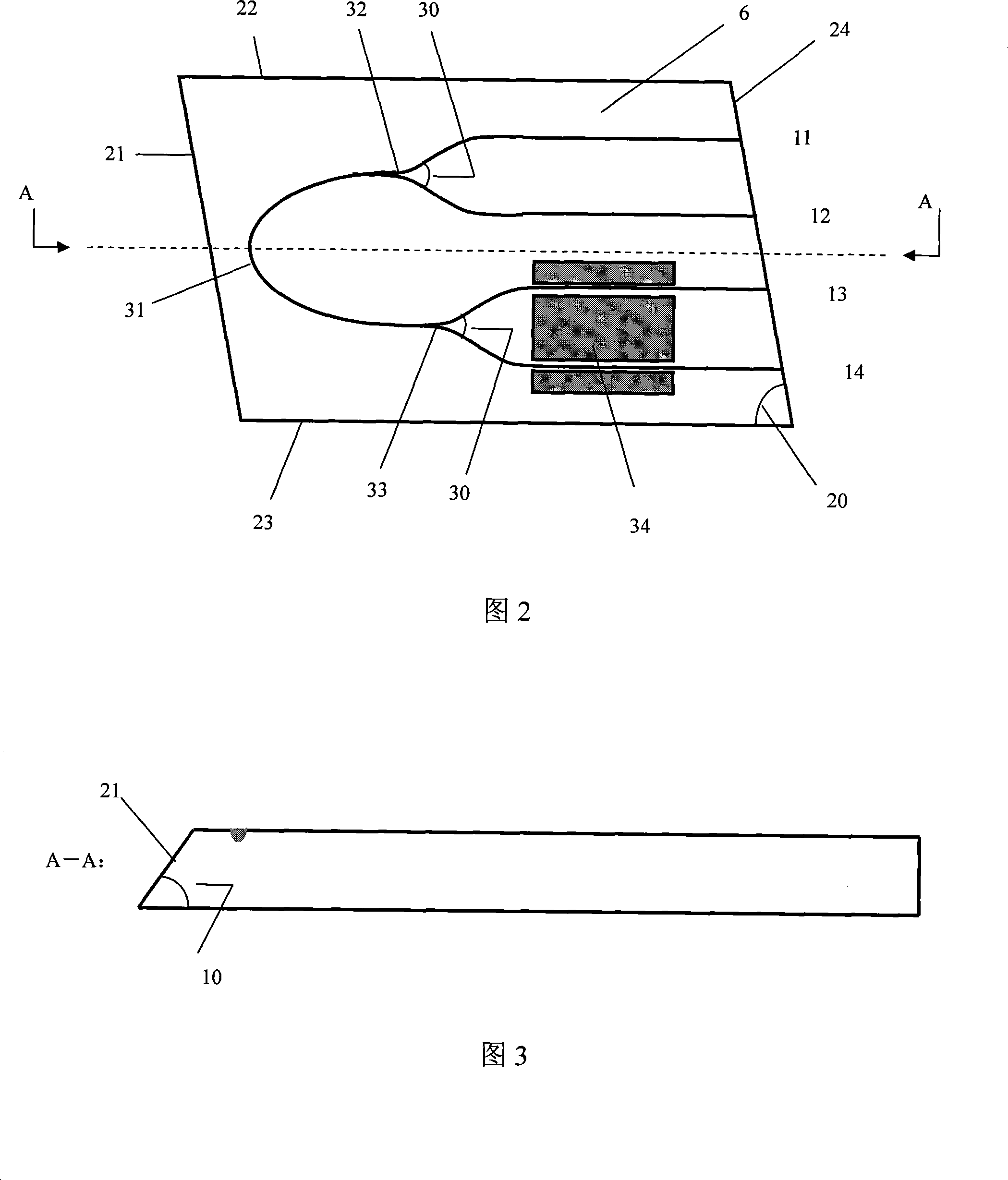 Reciprocity integrated optical modulation chip for optical fiber gyroscope