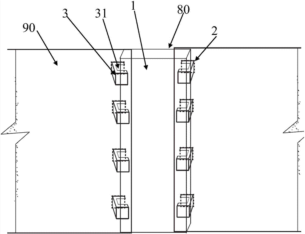 Water-proofing and earthwork backfilling structure and method of late poured band coordinating with basement sidewall