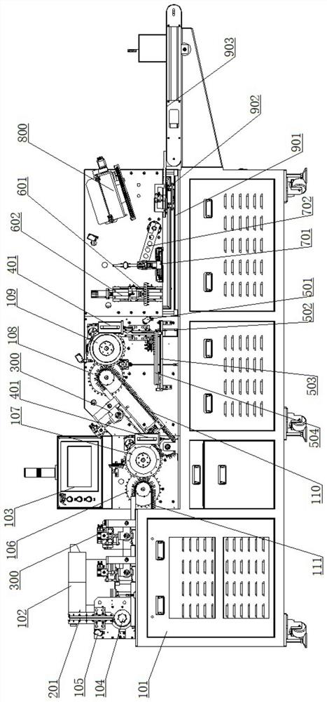 GDT array packaging machine