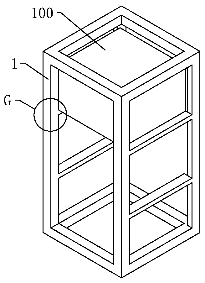 Server support plate safety protection device