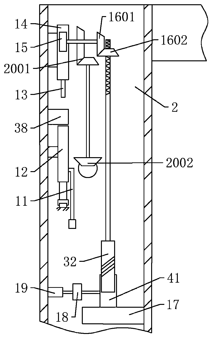 Server support plate safety protection device